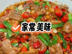 -湘轩·土菜研究院(光大店)