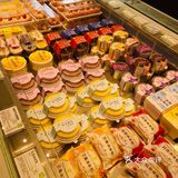 葡萄🍇新品[礼花][加油]