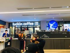 -瑞幸咖啡(北美N1购物中心店)