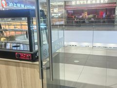 -珍粥道(杉杉奥特莱斯店)