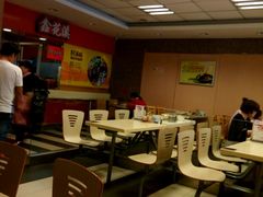 -鑫花溪牛肉米粉(凤凰街创始总店)