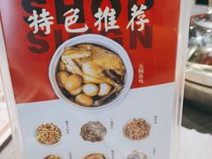 -壹盏灯(惠农店)