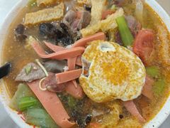 -易记皮肚面(明瓦廊店)