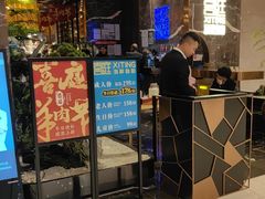 -喜庭海鲜自助(来福士店)