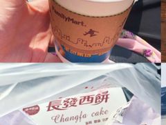 -长发西饼(临顿路店)
