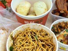 -众品香美食(三弓路店)