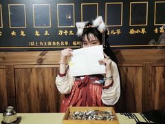 -MAX伯爵沉浸式超级游戏体验馆·实景桌游·剧本杀(小时代店)
