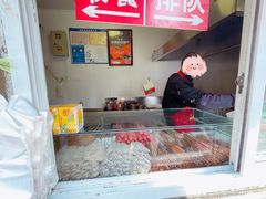 -辽B·小串(总店)