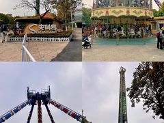 -盈香心动乐园