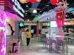 大堂-CITY MART城市集市(中庚漫游城店)