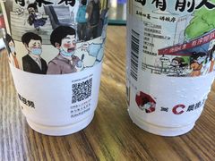 -茶颜悦色(花样汇店)