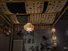 -赵小犇·江湖川菜馆
