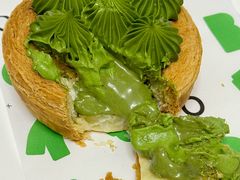 流心抹茶麻薯挞-PAOPAO Bakery&Café(港汇店)