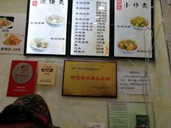 -刘信牛羊肉小炒泡馍(回民街店)