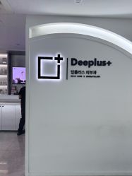 -Deeplus+韩国皮肤管理한국피부관리·C:Lab肌肤实验室