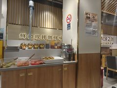 -金会长自助海鲜·烤肉(人民广场店)