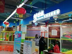 -世纪联华(临平邱山店)