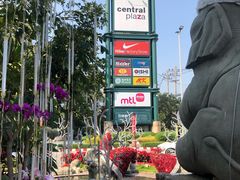 -尚泰清迈机场购物中心