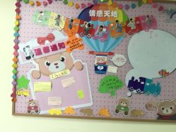 -上海交通大学医学院附属上海儿童医学中心(陆家嘴总院区)