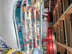 -七鲜超市(通州ONE店)