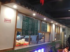 -大碗厨(东风路店)