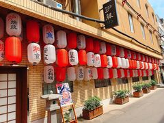 -伊藤ITO(侨福芳草地购物中心店)
