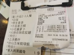 -粤赏点(越秀城市广场店)
