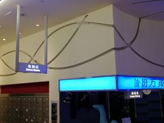 -冰纷万象滑冰场(二七万象城店)