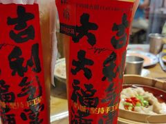 -于屿城重庆火锅(深圳总店)