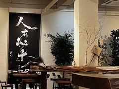 大堂-成川茶店·潮汕工夫浓茶(万象店)