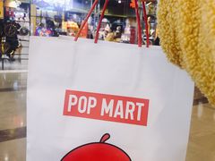 -泡泡玛特POPMART(太古里店)