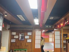 -一本柔道跆拳道馆(环球中心馆)