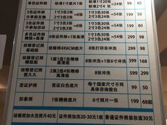 -致青春照相馆·证件照(小寨总部)