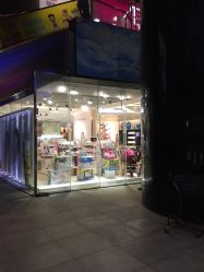 -奇乐儿巴迪总动员儿童乐园(保利时光里店)