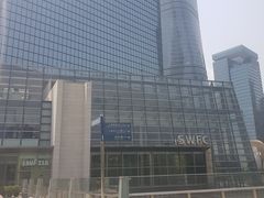-city'super超·生活(国金中心商场店)