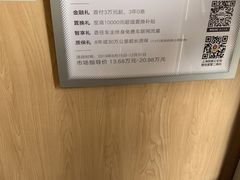 -星巴克(上海虹桥站2A检票口)