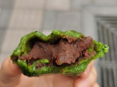细沙青团-王家沙点心店(南京西路总店)