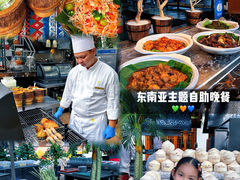 -成都环球中心天堂洲际大饭店