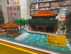 -乐高授权专卖店(济南万象城店)