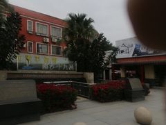 -大湾区中央湿地公园-十九涌