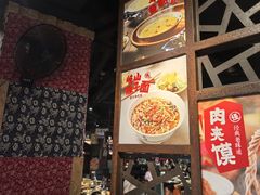-黄三怪(清河店)