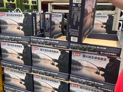 -山姆会员商店(西溪店)