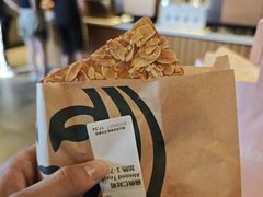 -星巴克(杭州嘉里中心4F店)