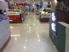 -万达广场(泰州海陵店)