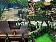 -浙江省博物馆(孤山馆区)