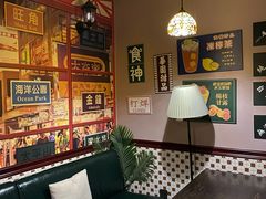 -LIENOW来闹密室剧本推理&狼人杀(东方亿象城店)