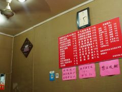 -上海特色小笼店(铁岭路90弄小区店)