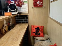 -柒鉦·日式豚骨拉麵(常德路店)