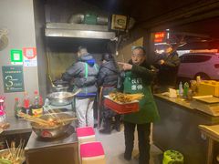 -长药唐师乐山油炸(石人直营店)