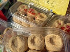 -清真马家老号马凤霞四姑糖坊